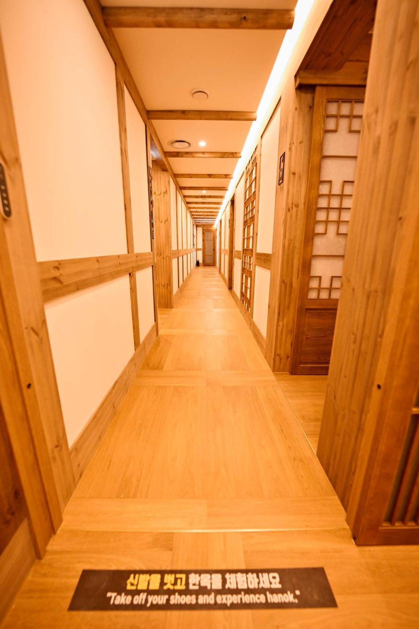 Hanok Hotel Daam Seul Zewnętrze zdjęcie