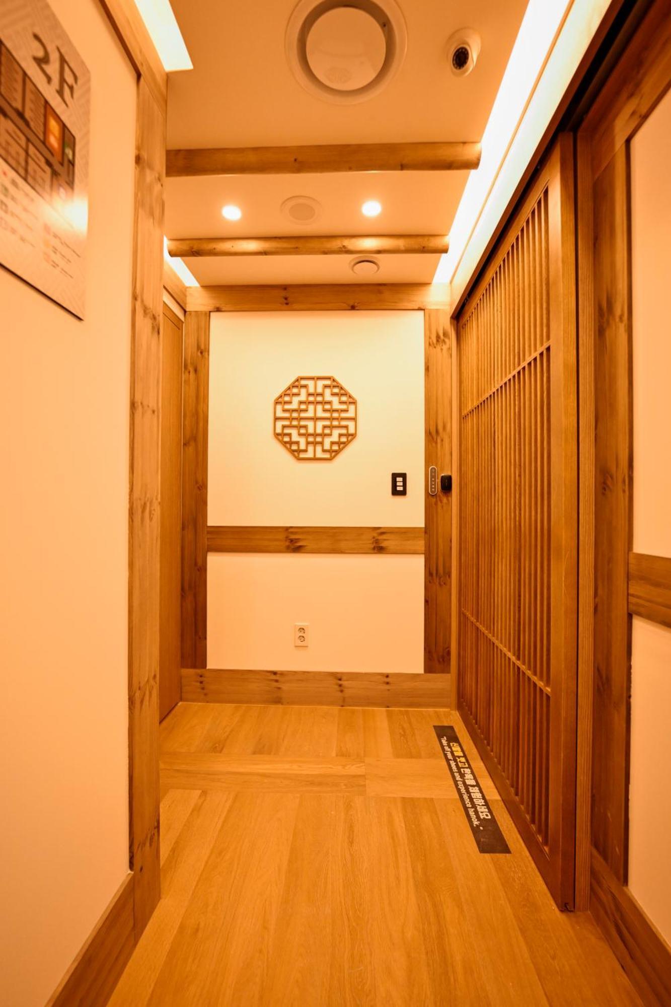 Hanok Hotel Daam Seul Zewnętrze zdjęcie