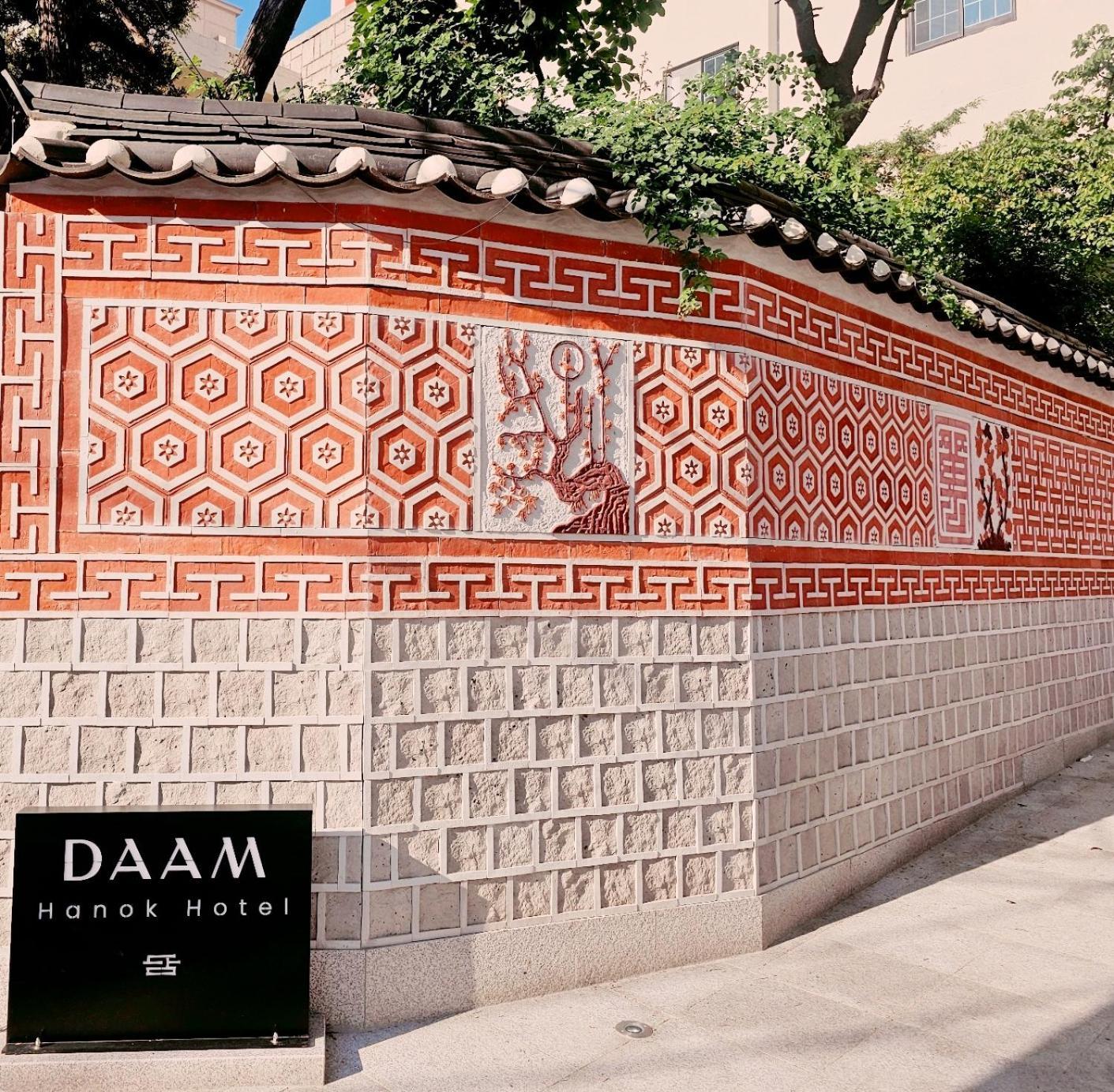 Hanok Hotel Daam Seul Zewnętrze zdjęcie